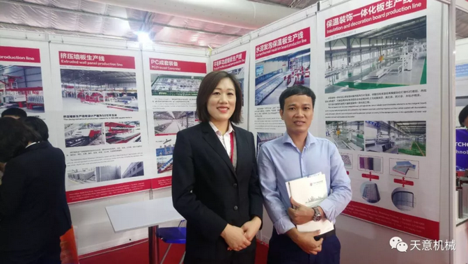 陽春三月，天意機(jī)械亮相2019年越南河內(nèi)建材展